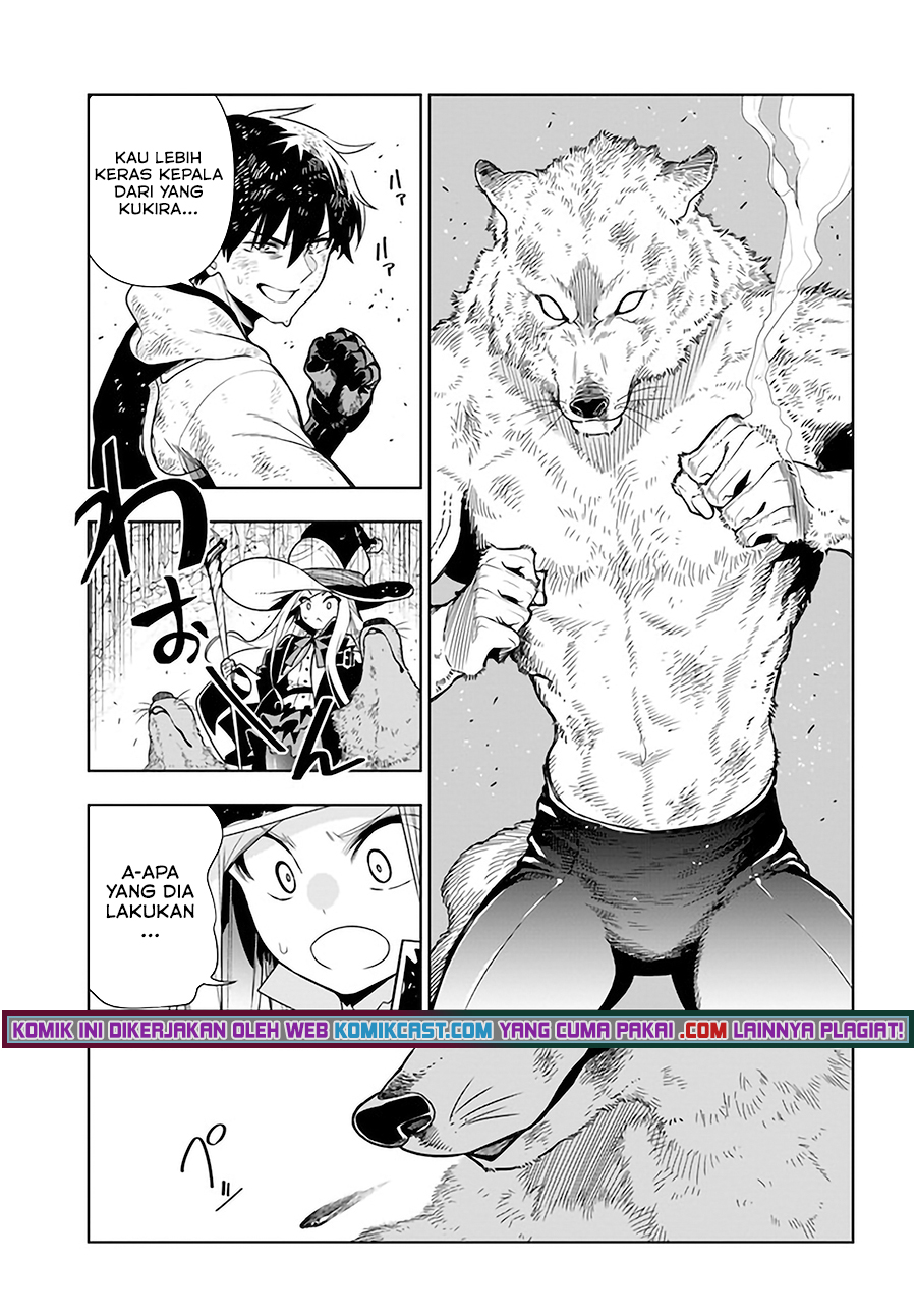 The Adventurers That Don’t Believe In Humanity Will Save The World (Ningen Fushin no Boukenshatachi ga Sekai o Sukuu Youdesu) chapter 29